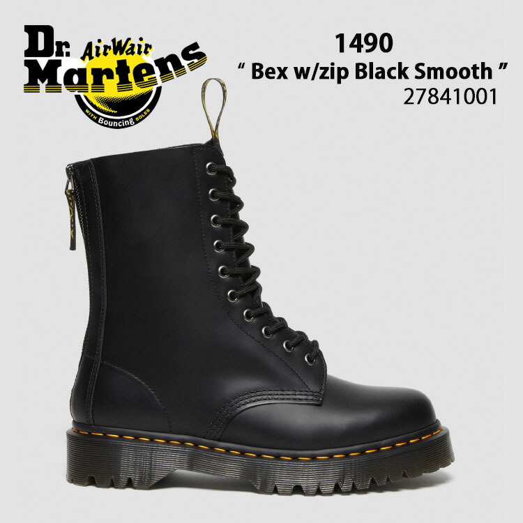 【楽天市場】Dr.Martens ドクターマーチン レザーシューズ 2976 Hi