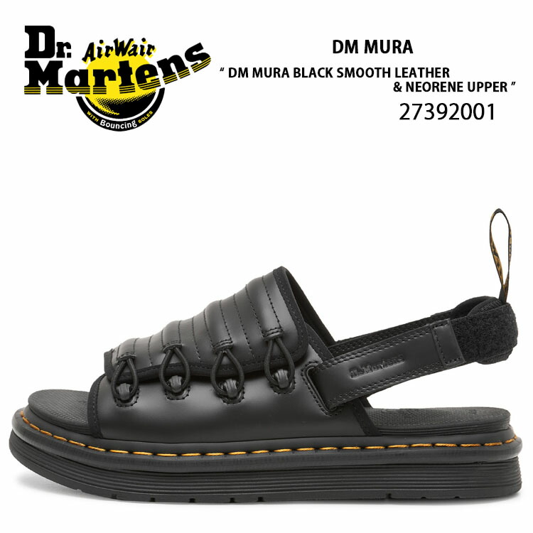 【楽天市場】Dr.Martens ドクターマーチン サンダル レザーサンダル DM MURA BLACK NEW VIBRANCE CROCO  LEATHER & NEORENE UPPER 27394001 ブラック クロコダイル ワニ柄 コンフォート サンダル ラバーソール メンズ  レディース 男女共用 ...