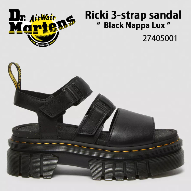 【値下げ交渉可】Dr.Martens ドクターマーチンストラップサンダル黄色 楽天市場】Dr.Martens ドクターマーチン サンダル ストラップ