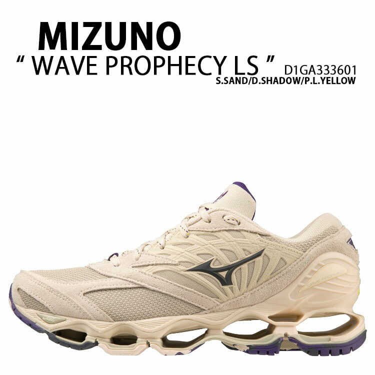 mizunoミズノアシックス26 Wave Prophecy mizunoミズノアシックス26 Wave Prophecy - 靴