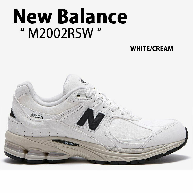 【楽天市場】New Balance ニューバランス スニーカー M2002REC NEWBALANCE M2002R シューズ LIGHT BEIGE  WHITE レザー 本革 ライトベージュ ホワイト メンズ レディース【中古】未使用品 : larmoire -Interior and Goods-