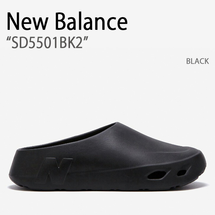 楽天市場】ニューバランス サンダル NEW BALANCE メンズ