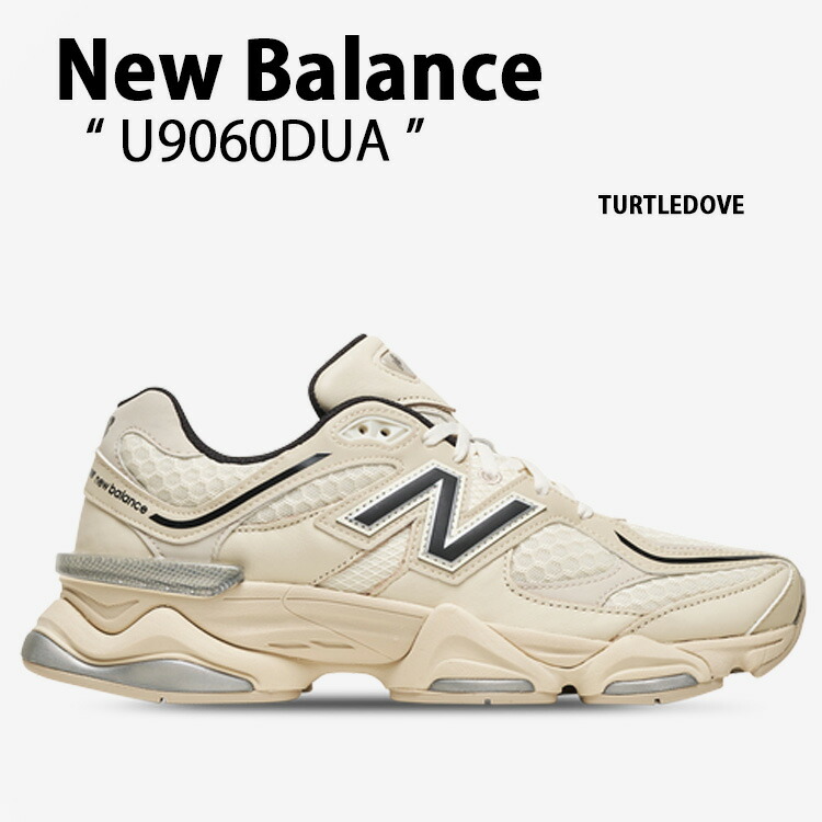 楽天市場】【即納商品あり/国内配送】New Balance ニューバランス