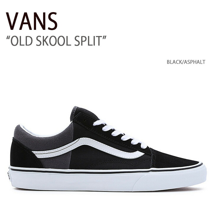 楽天市場】VANS バンズ スニーカー OLD SKOOL MULTI BLOCK TAPERED