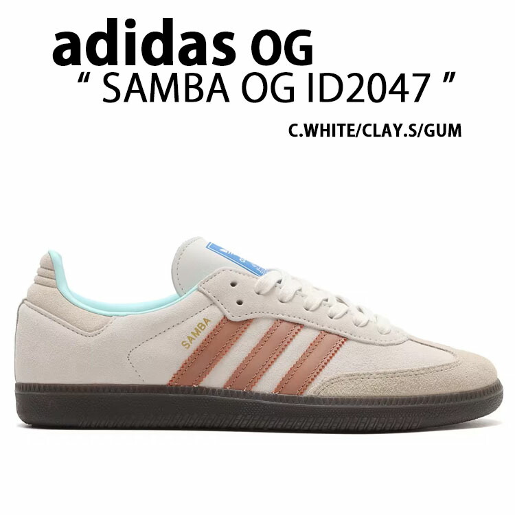楽天市場】adidas originals アディダス スニーカー SAMBA OG 楽天市場】adidas originals アディダス スニーカー SAMBA OG