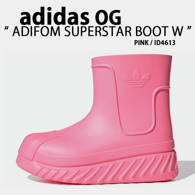 adidas 黒 レインブーツ 27.5 レインシューズ（adidas）のおすすめ人気商品一覧 通販 - Yahoo
