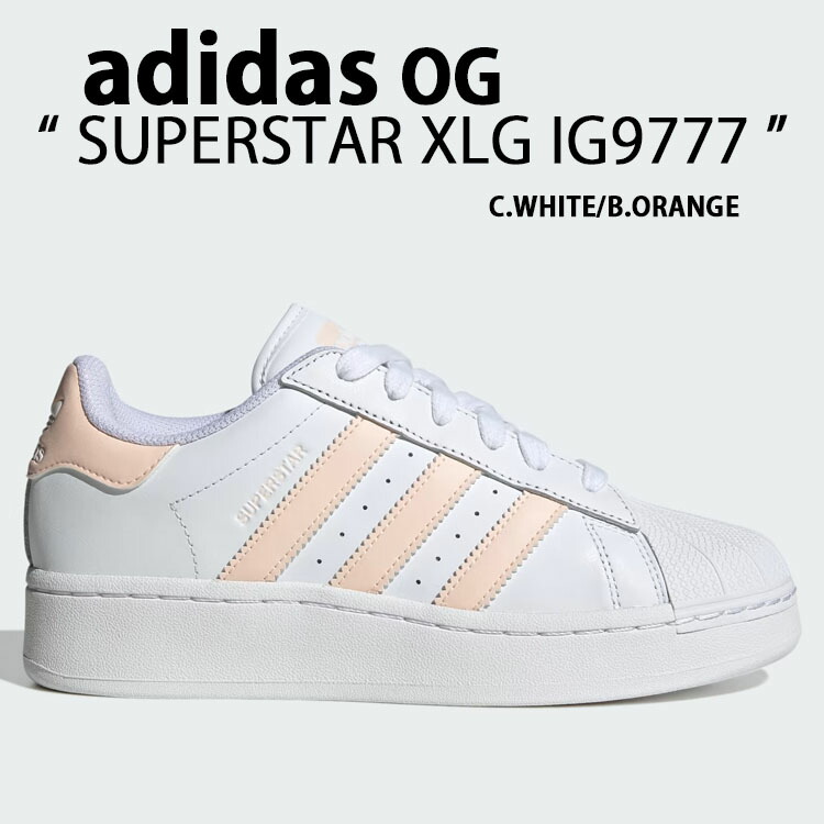 楽天市場】adidas originals アディダス スニーカー SUPERSTAR XLG