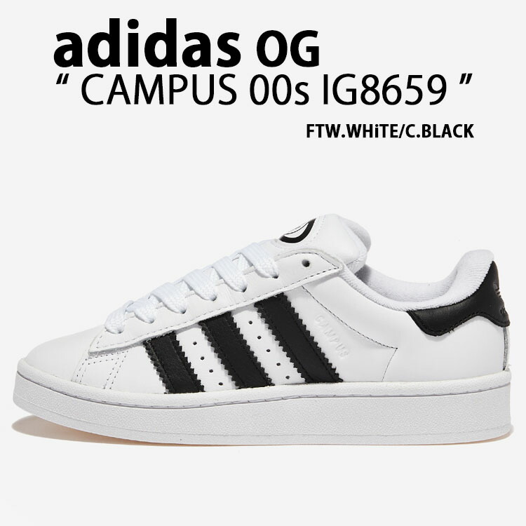 楽天市場】adidas Originals アディダス オリジナルス CAMPUS 00S