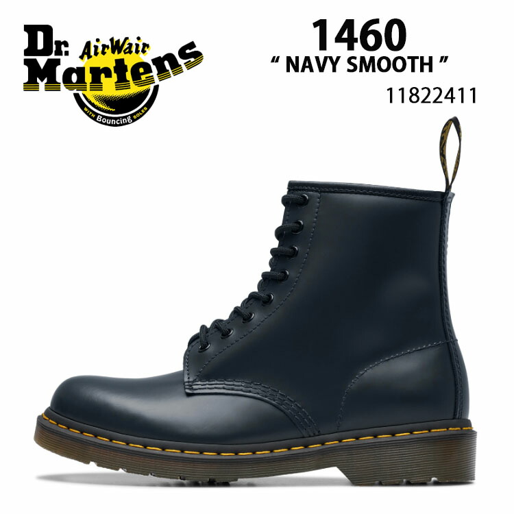 Dr. Martens ブラックレザーブーツ　8ホール Dr.Martens ドクターマーチン ブーツ レディース 8ホール