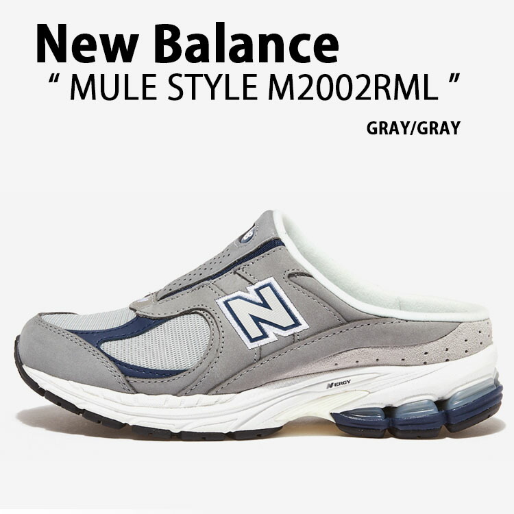 楽天市場】NEW BALANCE ML2002RMK width D GRAY ニューバランス