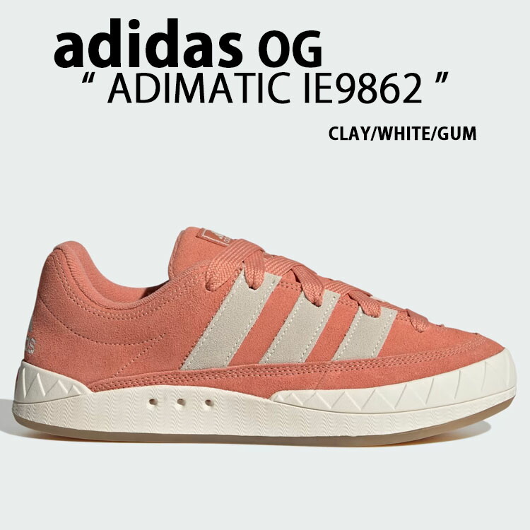 adidas Originals アディダス オリジナルス スニーカー ADIMATIC IE9862 PINK CLAY WHITE GUM アディマティック ピンク クレイ ホワイト ガム スウェードスニーカー スウェードシューズ クラシック メンズ レディース【中古】未使用品