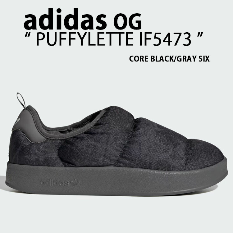ADIDAS SKATEBOARDINGアディダス ACAPULCO アカプルコ 楽天市場】adidas ACAPULCO【アディダス アカプルコ ローファー