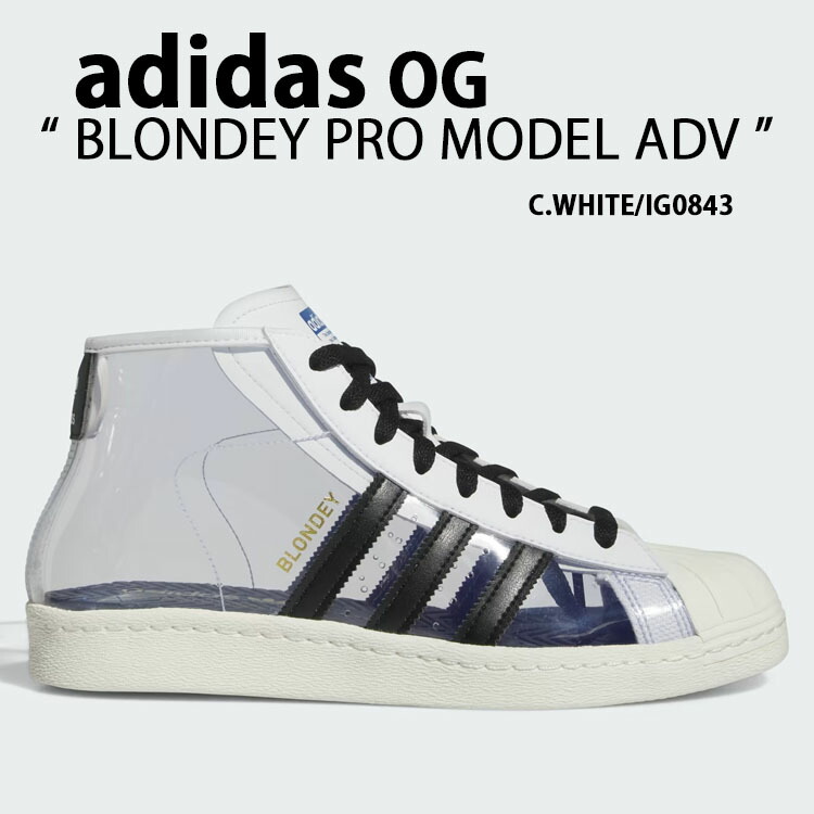 adidas ホワイト ハイカットスニーカー 楽天市場】adidas Originals アディダス スニーカー CENTENNIAL