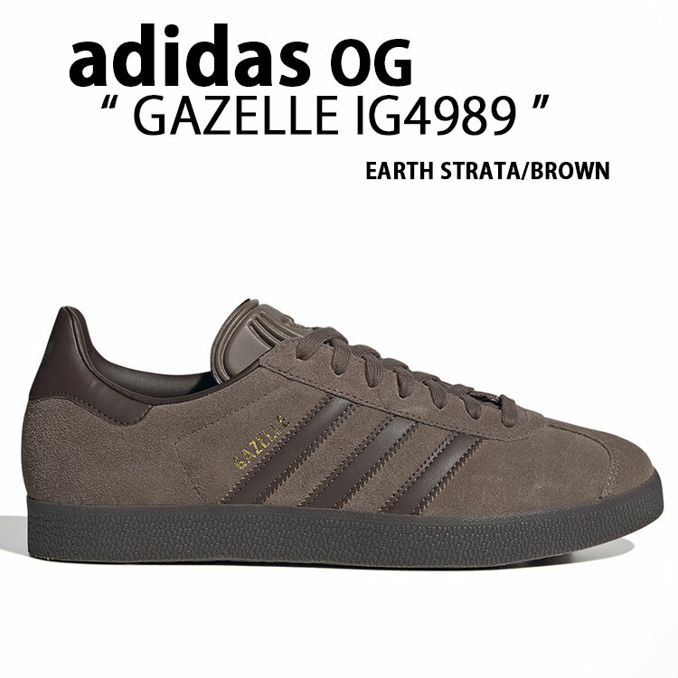 楽天市場】adidas originals アディダス スニーカー TOBACCO GRUEN