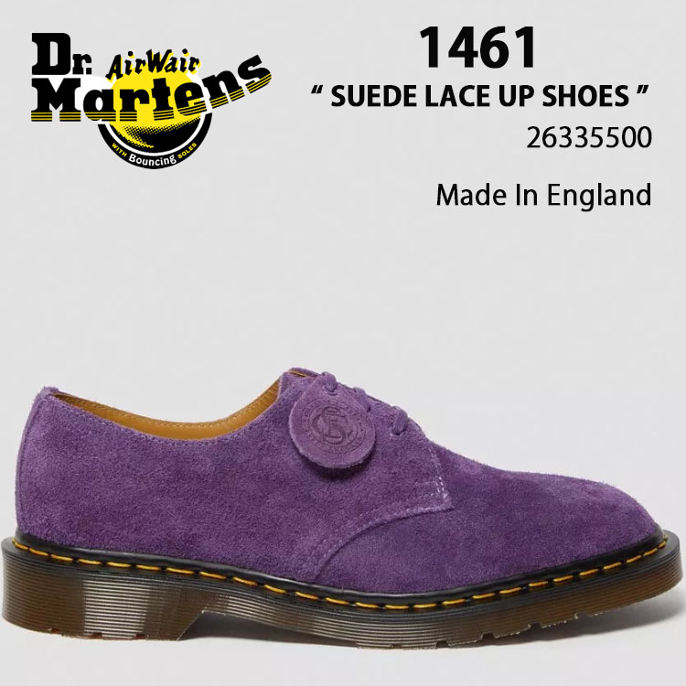 【楽天市場】Dr.Martens ドクターマーチン レザーシューズ 3ホールシューズ MIE 1461 HAIR ON SHOES MADE IN  ENGLAND Ocelot HAIR ON 30560933 オセロット ヘアー ヒョウ柄 豹柄 イングランド製 メンズ レディース 男性用 女性用  男女共用【中古】未 ...