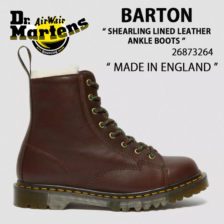 【楽天市場】Dr.Martens ドクターマーチン 8ホール ブーツ MIE