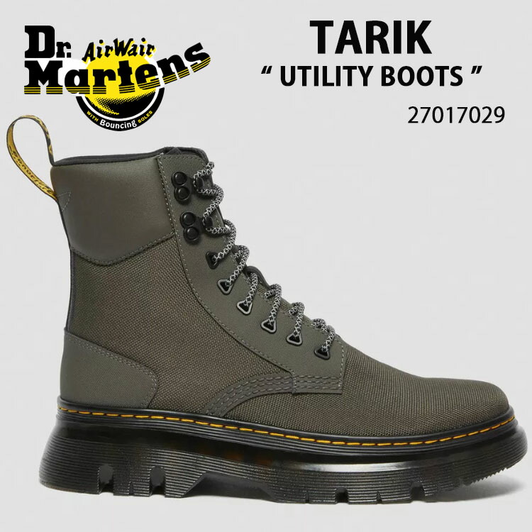 楽天市場】Dr.Martens ドクターマーチン 8ホール ブーツ BARTON