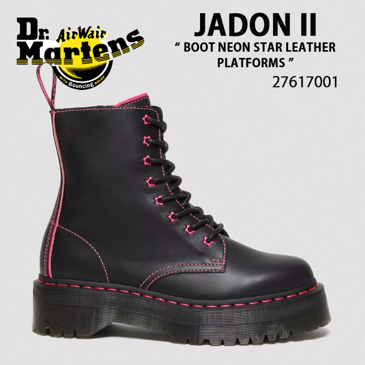 楽天市場】Dr.Martens ドクターマーチン ブーツ チャックブーツ JADON