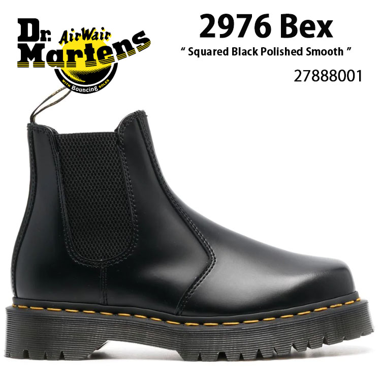 楽天市場】Dr.Martens ドクターマーチン サイドゴア レザー