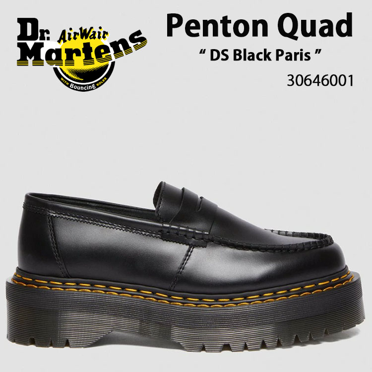 楽天市場】Dr.Martens ドクターマーチン ローファー タッセルシューズ