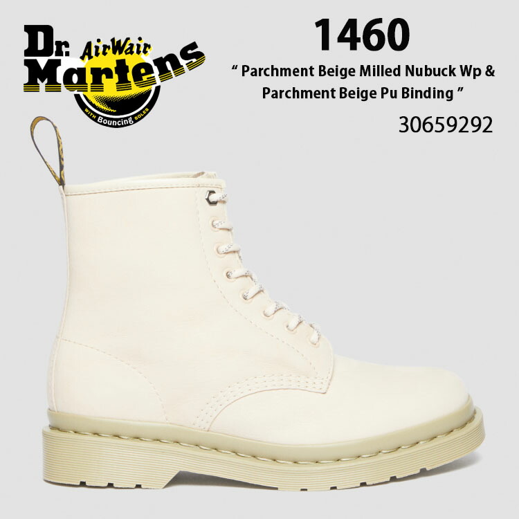 激安ショップ 食品 楽天市場】Dr.Martens ドクターマーチン 8ホールブーツ レザー 靴