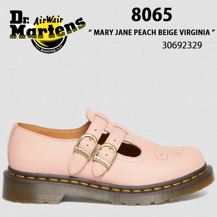 【楽天市場】Dr.Martens ドクターマーチン レザーシューズ BETHAN 