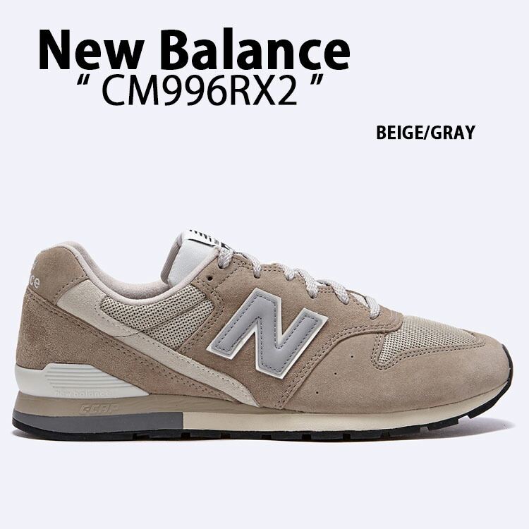 楽天市場】New Balance ニューバランス スニーカー CM996UF2 ORANGE