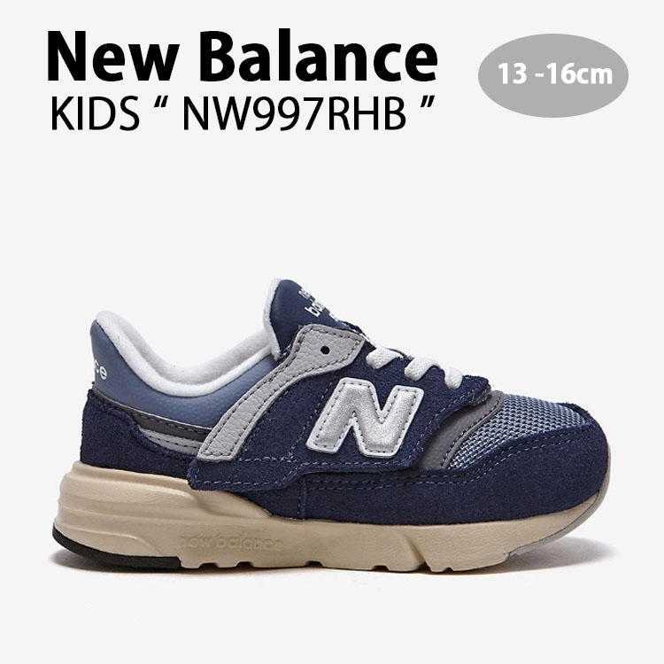 楽天市場】New Balance ニューバランス キッズ スニーカー NewBalance