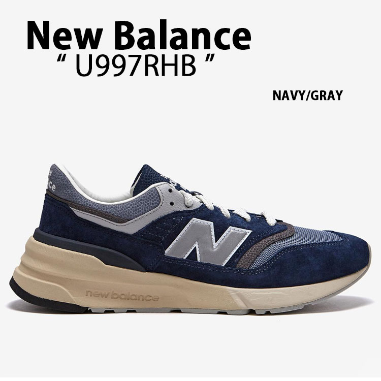 楽天市場】New Balance ニューバランス スニーカー U997RHA GRAY GRAY 