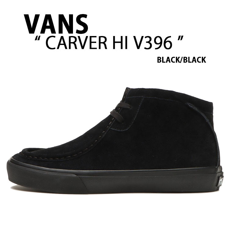 楽天市場】VANS バンズ スニーカー CARVER LO V398 BLACK