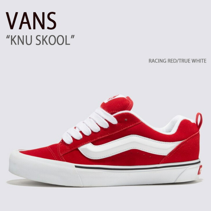 Vans バンズ Knu Skool Shoe スニーカー 人気色 楽天市場】【2024年秋冬新作】VANS Knu Skool Gum Bumper Black