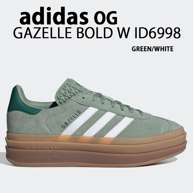 【楽天市場】adidas originals アディダス スニーカー GAZELLE