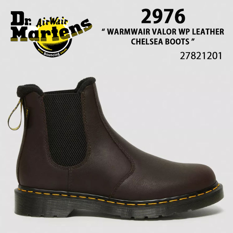 【楽天市場】Dr.Martens ドクターマーチン サイドゴア レザー