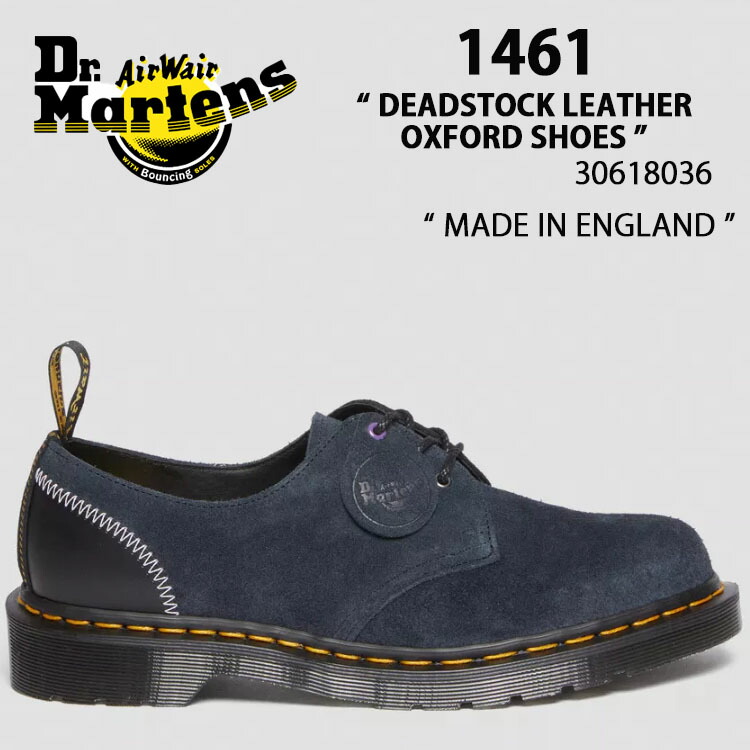 短納期＊稀少＊ Dr.Martens クレイジーホース 英国製 3ホール UK5 古着 靴