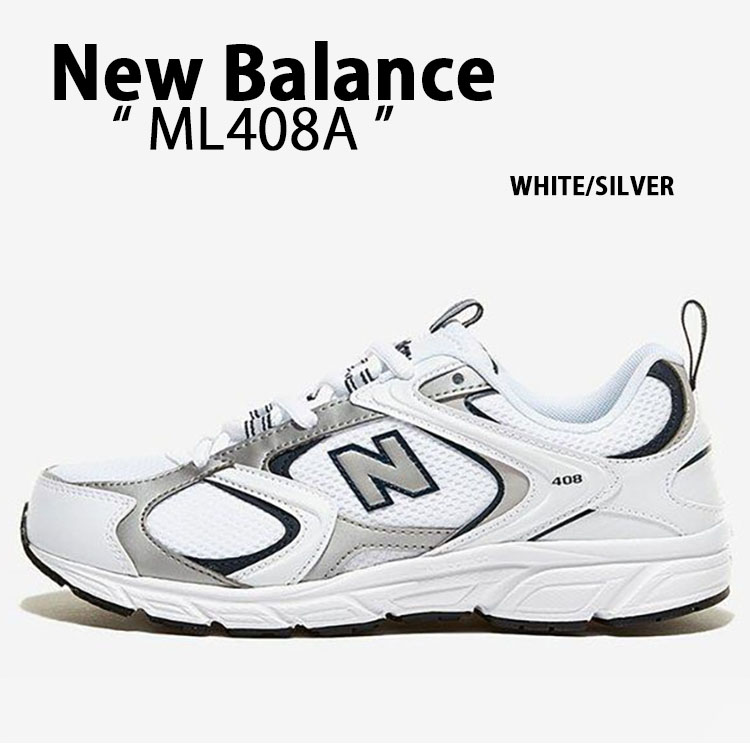 楽天市場】New Balance ニューバランス スニーカー 408 ML408Q CREAM