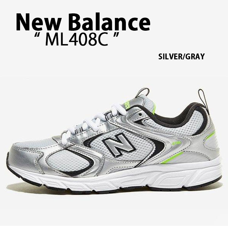 楽天市場】New Balance ニューバランス スニーカー 408 ML408N SILVER