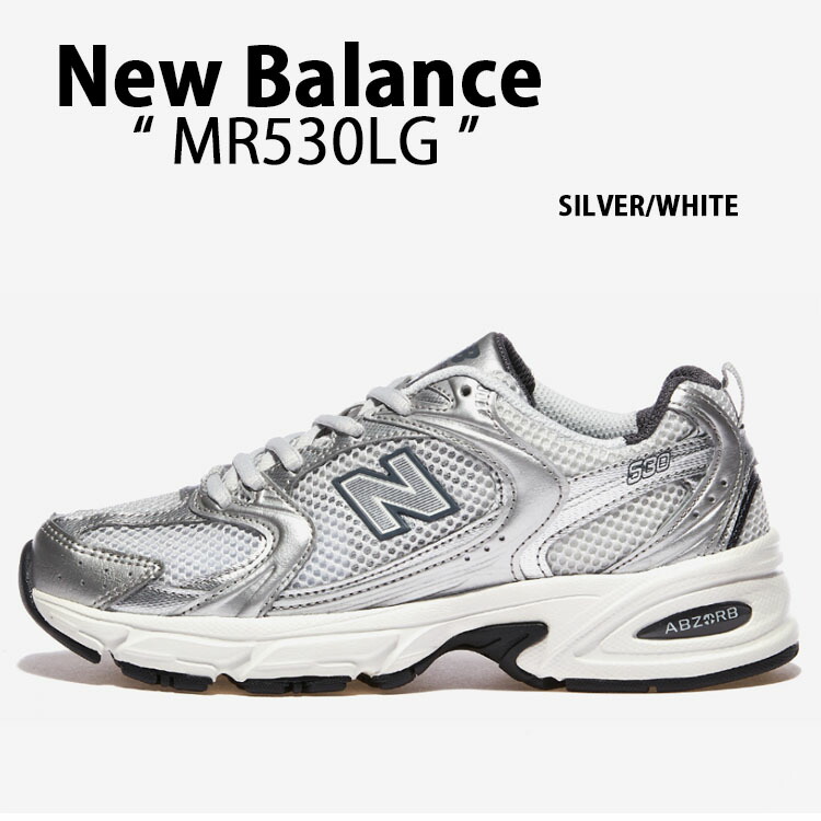 楽天市場】New Balance ニューバランス スニーカー MR530GMT