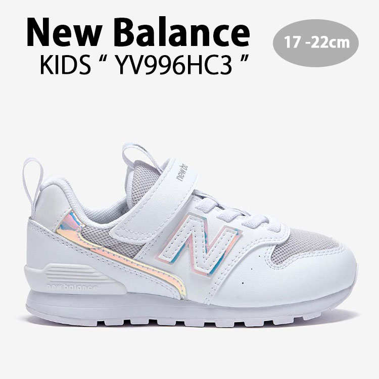 【楽天市場】New Balance ニューバランス キッズ スニーカー PINK