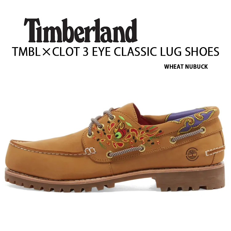 楽天市場】Timberland CLOT デッキシューズ 3 EYE CLASSIC LUG SHOE