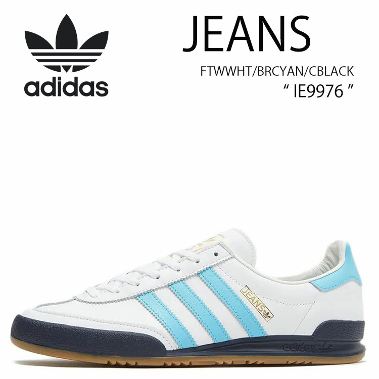 楽天市場】adidas originals アディダス スニーカー JEANS