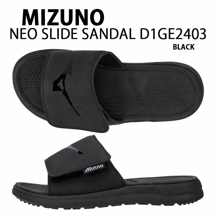 楽天市場】adidas originals アディダス サンダル ADILETTE 22 SLIDE