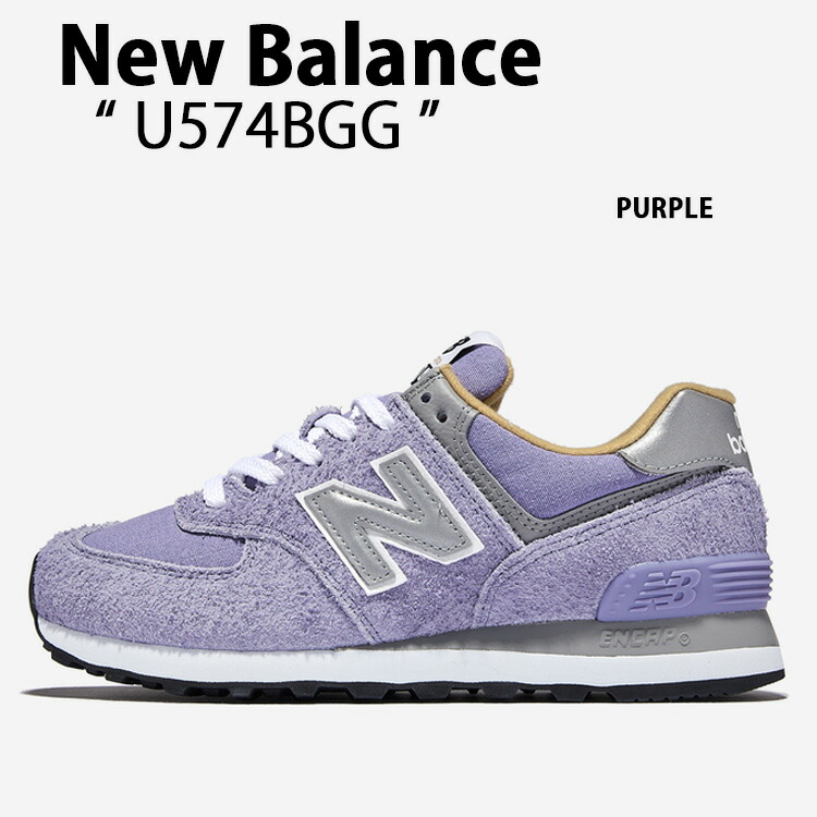 ■新品25.0cm■ニューバランス WL996 CX2 パープル系 NEW BALANCE】 ニューバランス WL996CX2(D) WL996 WL996CX2