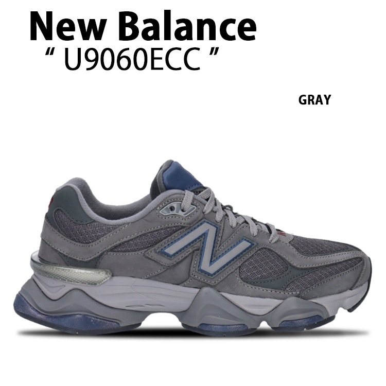 最終値下げ！NEW BALANCE U9060 U9060EEE グレー New Balance ニューバランス スニーカー メンズ レディース