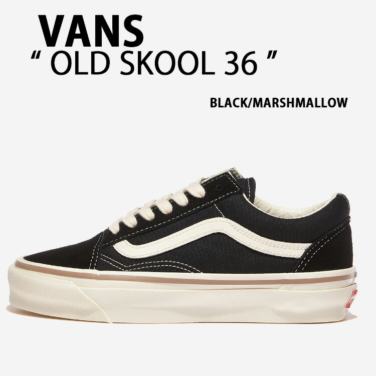 VANS★SUEDE OLD SKOOL★スウェード★DARK GREY/MARSHMALLOW VANS バンズ スニーカー SUEDE OLD SKOOL DARK GREY MARSHMALLOW