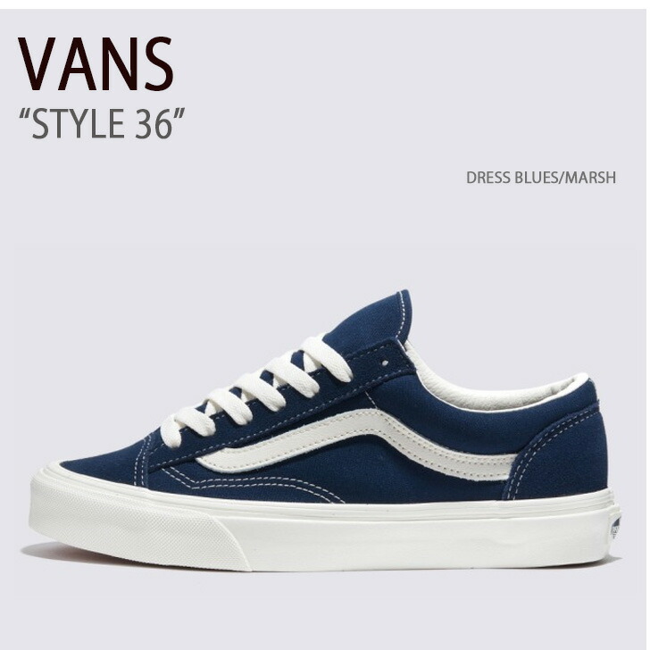 VANS スニーカー DOUBLE LIGHT STYLE 36 DELICATE BLUE MARSHALLOW VN0A54F6B961 楽天市場】VANS バンズ スニーカー DOUBLE LIGHT STYLE 36 DELICATE