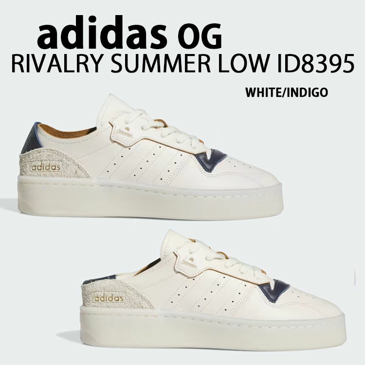 楽天市場】adidas アディダス スニーカー ミュール STANSMITH MULE FX5849 スタンスミス WHITE スリッポン ホワイト  グリーン ミュールシューズ クラシック メンズ ウィメンズ 男性用 女性用【中古】未使用品 : larmoire -Interior and  Goods-