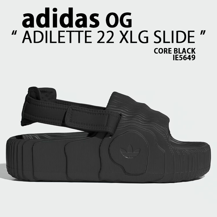 楽天市場】adidas アディダス 厚底 サンダル ADILETTE PLATFORM IF3421