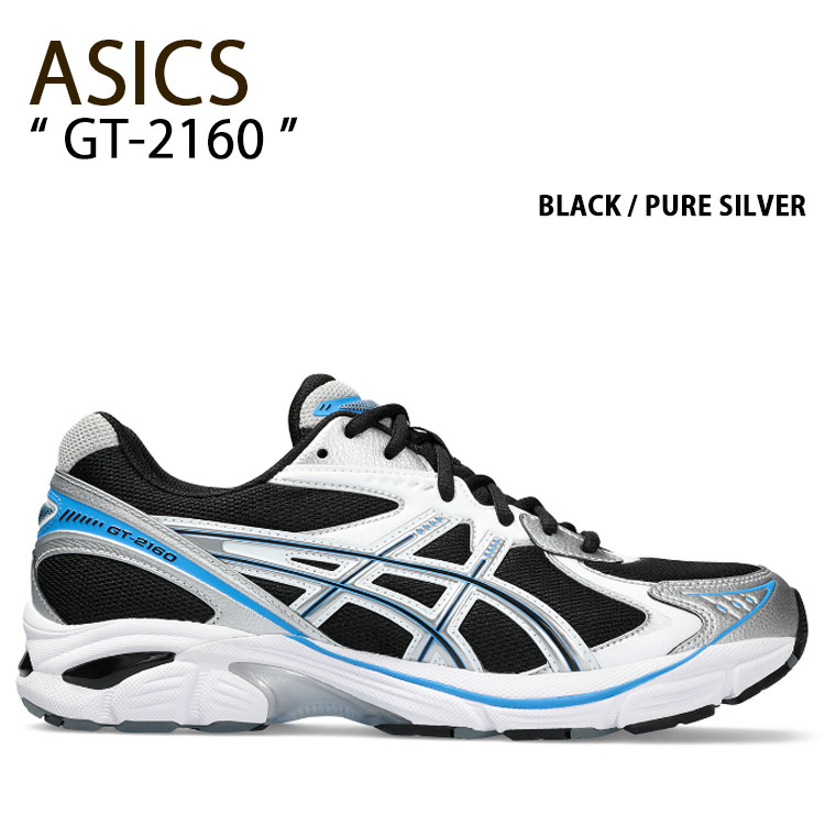 楽天市場】ASICS アシックス スニーカー GT-2160 NS 1203A375-021