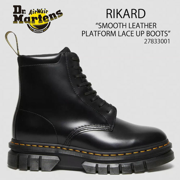 正規品 リックオウエンス × ドクターマーチン 28cm 楽天市場】Rick Owens × Dr.Martens／リックオウエンス×ドクター