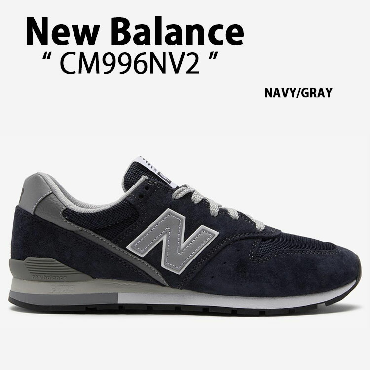 楽天市場】NEW BALANCE (ニューバランス) CM996 SNEAKER 